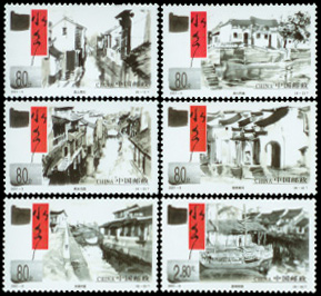 水鄉(xiāng)古鎮(zhèn)