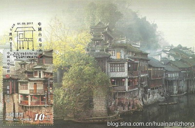 圖2：《尋夢鳳凰》成套明信片片源制作的極限片